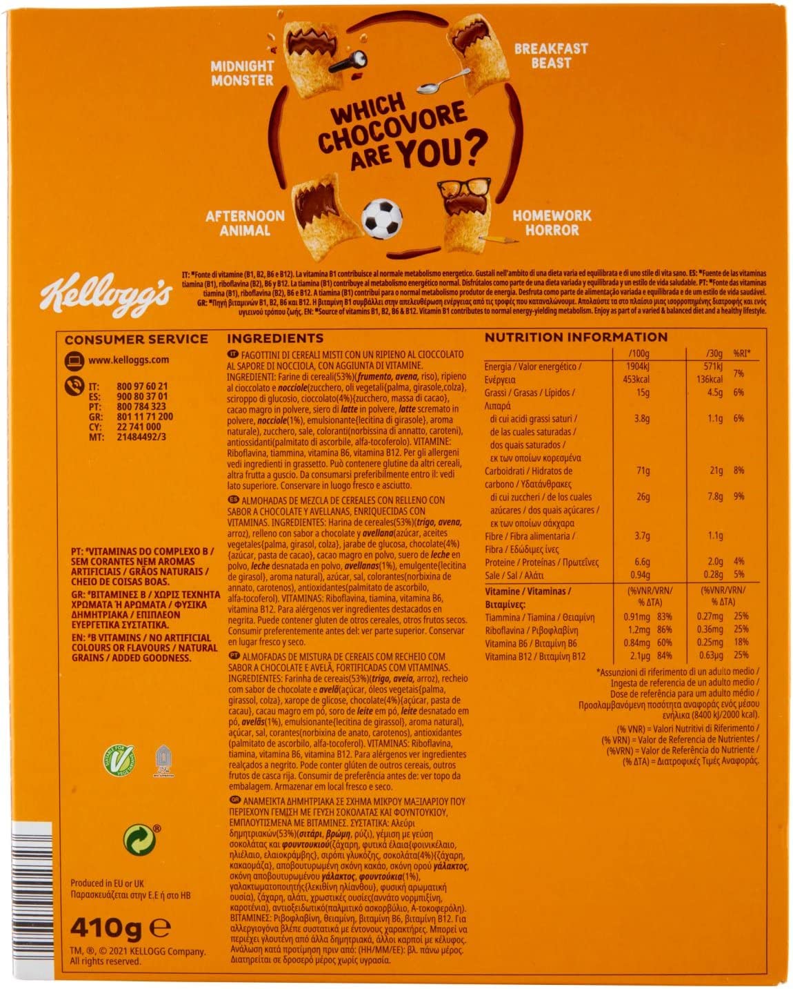 Kellogg's Krave Choco Nut, 410g