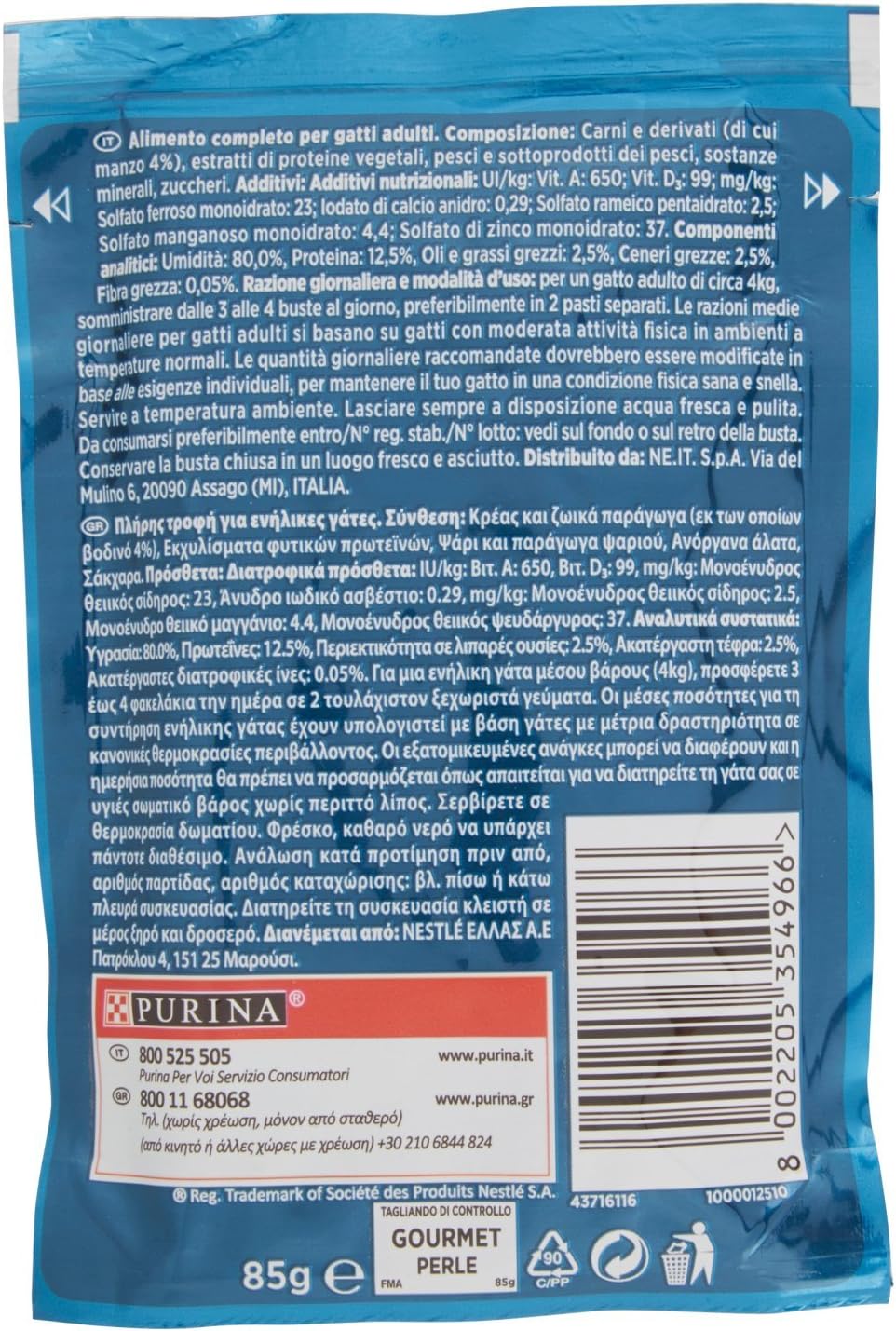 Purina Gourmet Filettini in Salsa per Gatti, 85g