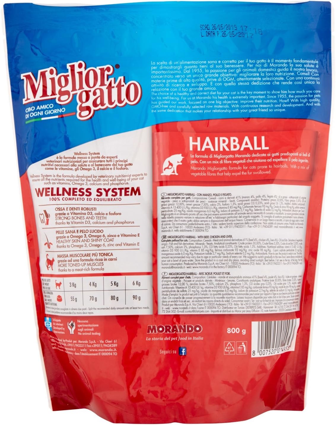 MigliorGatto Croccantini hairball Manzo Pollo e Fegato doypack multipack 9 x 800 Grammi