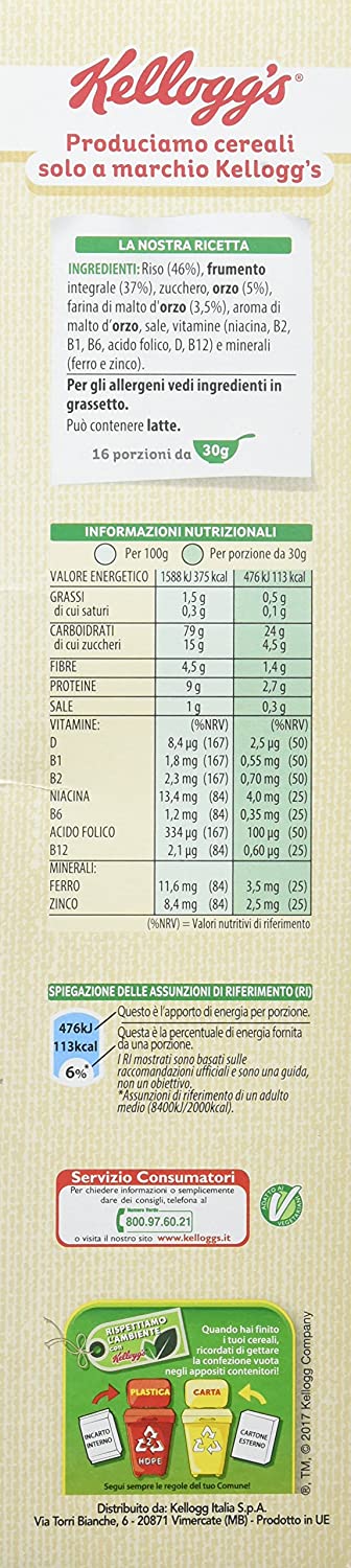 Kellogg's Special K Classic, 375+125g