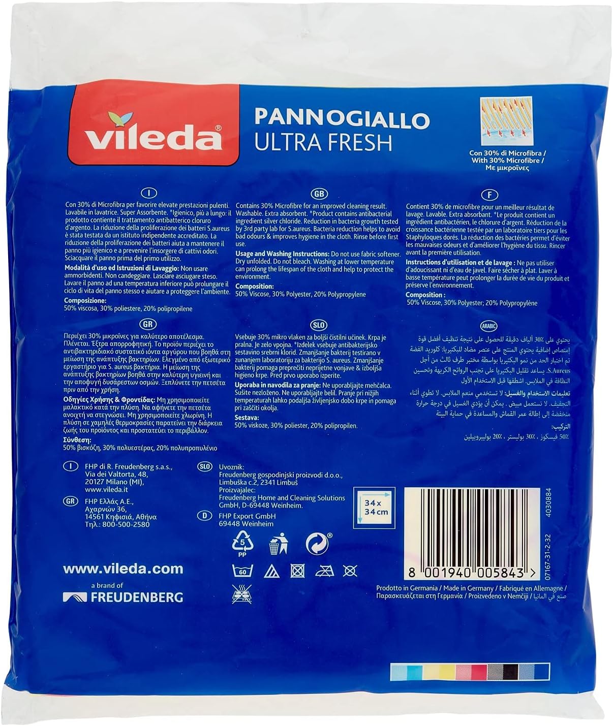 Vileda PannoGiallo - Cleaning Cloths Giallo - [Confezione da 3]