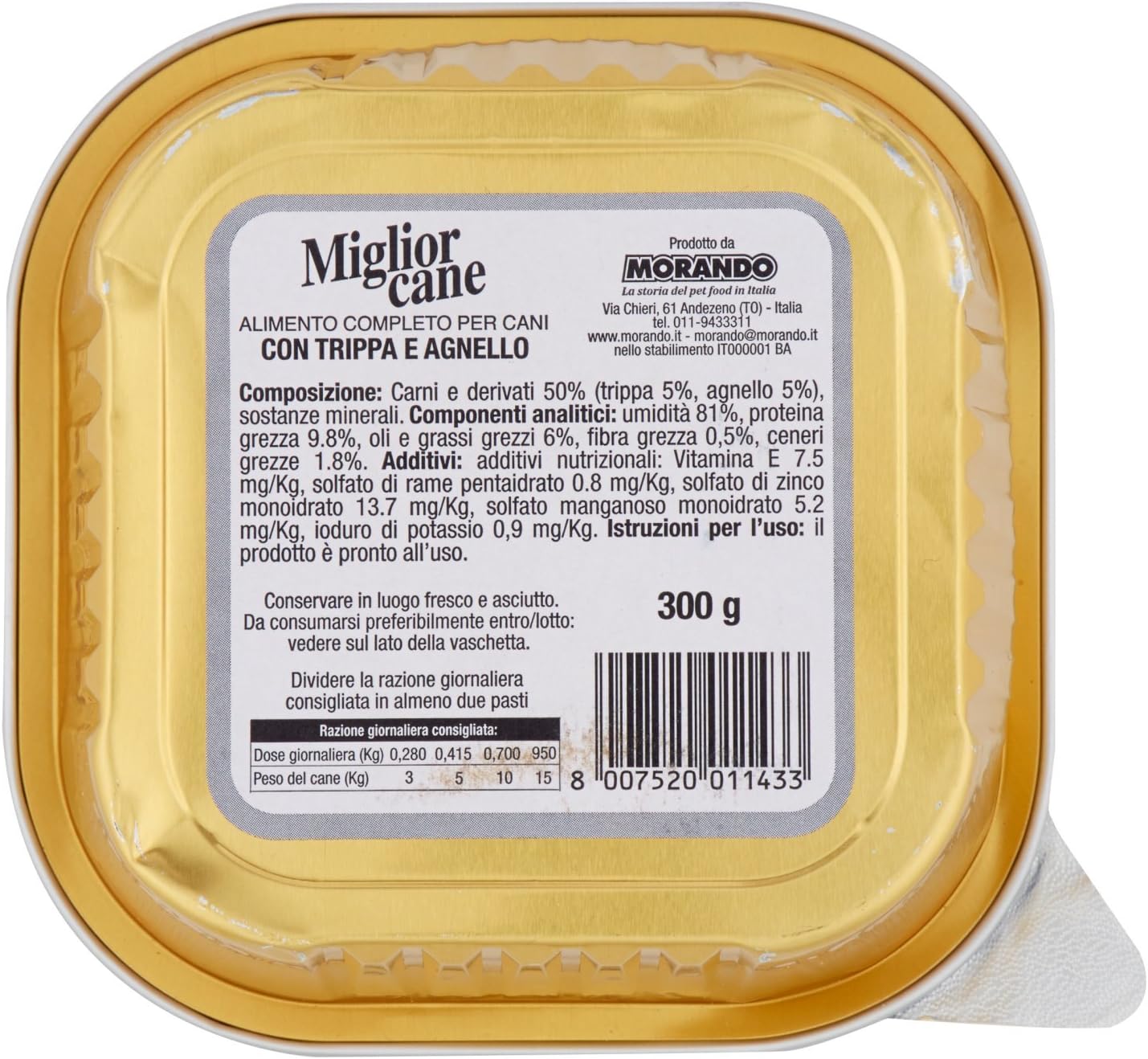 MigliorCane Vaschetta trippa e agnello 300 Grammi