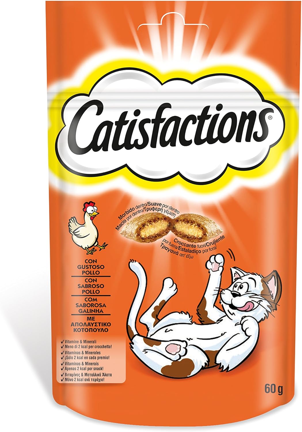 Premi per gatti Gusto, 6 Unità