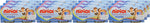 Nipiol Omogeneizzato Vitello 24x80g