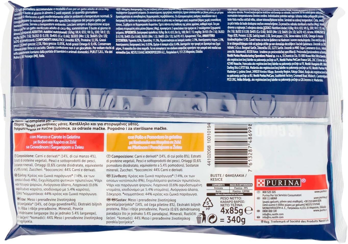 Felix Le Ghiottonerie Manzo E Carote Gr85x4, 340g