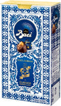 BACI PERUGINA Classico Fondente Luisa Cioccolatini Scatola 200g