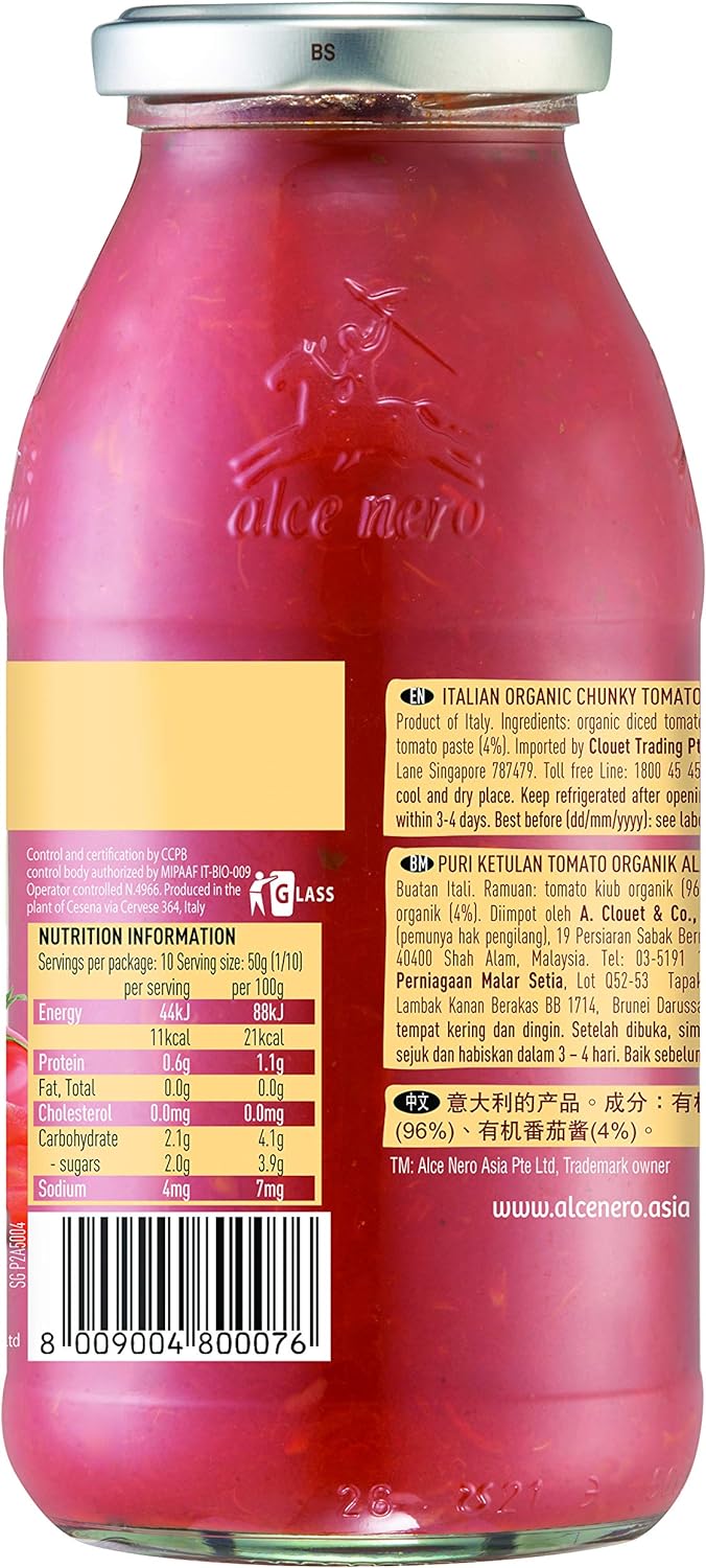 Polpa di pomodoro Alce Nero 500g