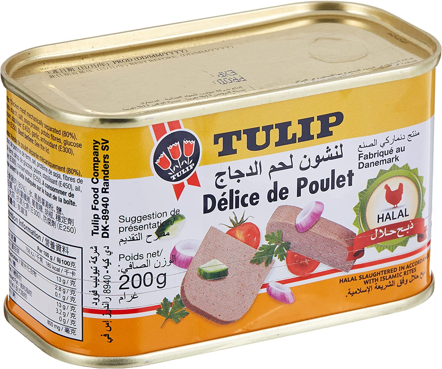 Tulip, Pasticcio di Pollo, 200g