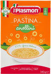 Plasmon Pastina Anellini, 12 x 340 g