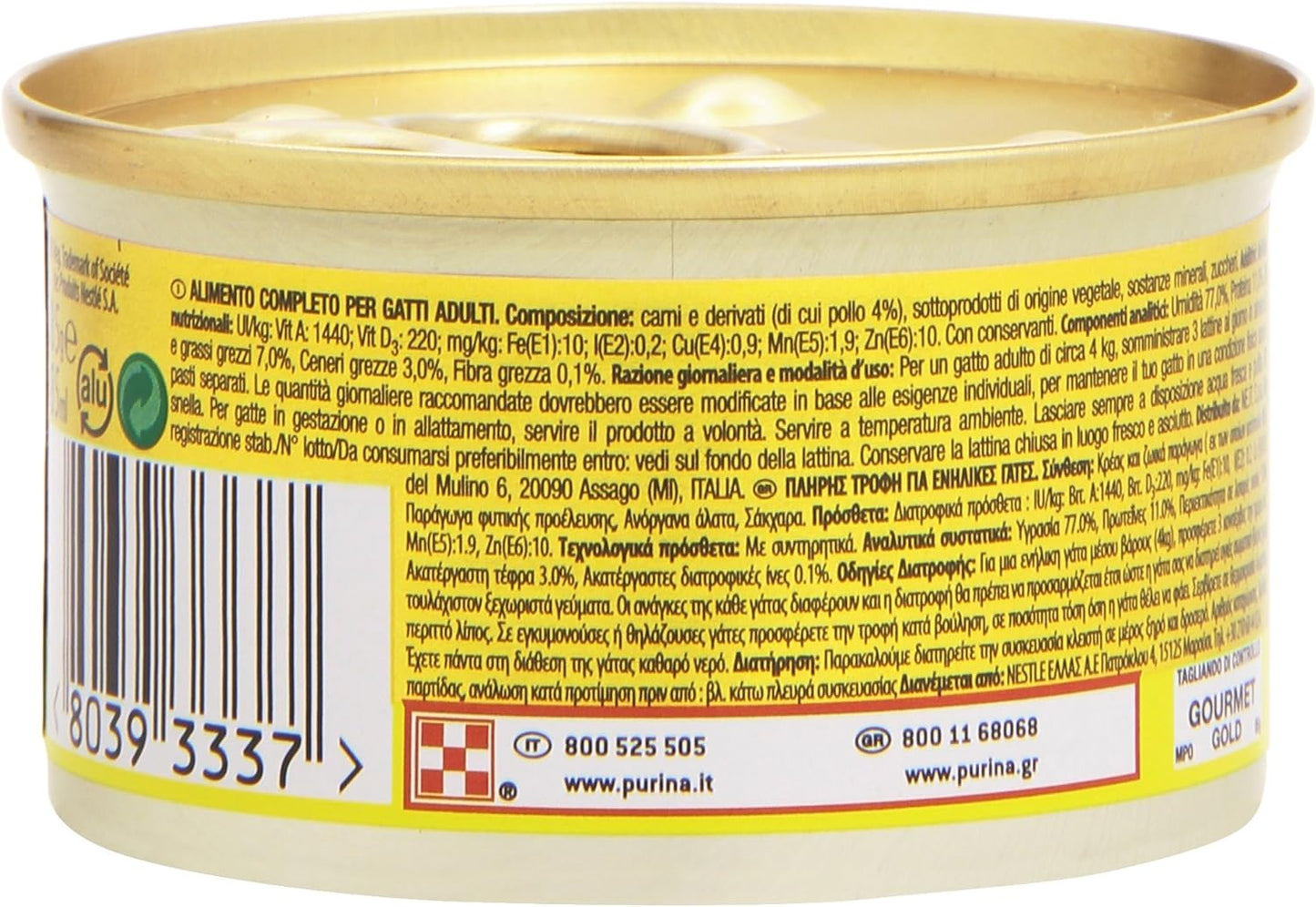 Purina Gourmet Gold Cibo per Gatti, Mousse con Pollo, 85g