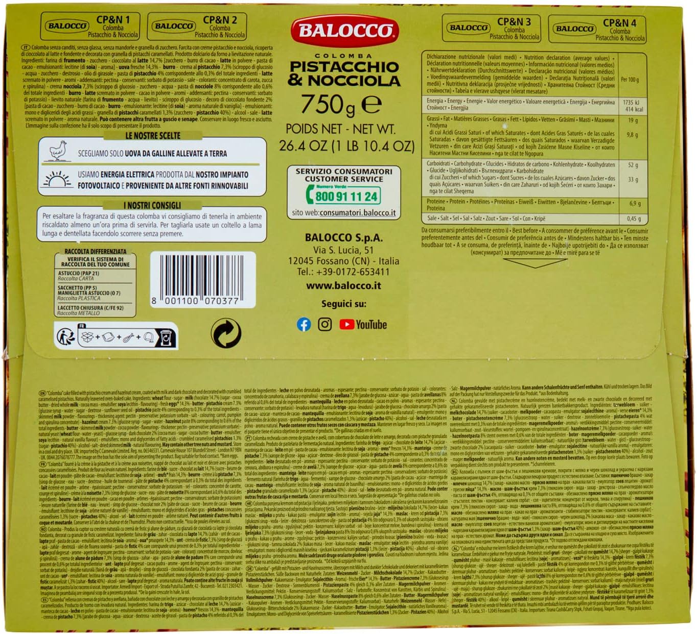 Balocco Colomba Pistacchio E Nocciola, 750g