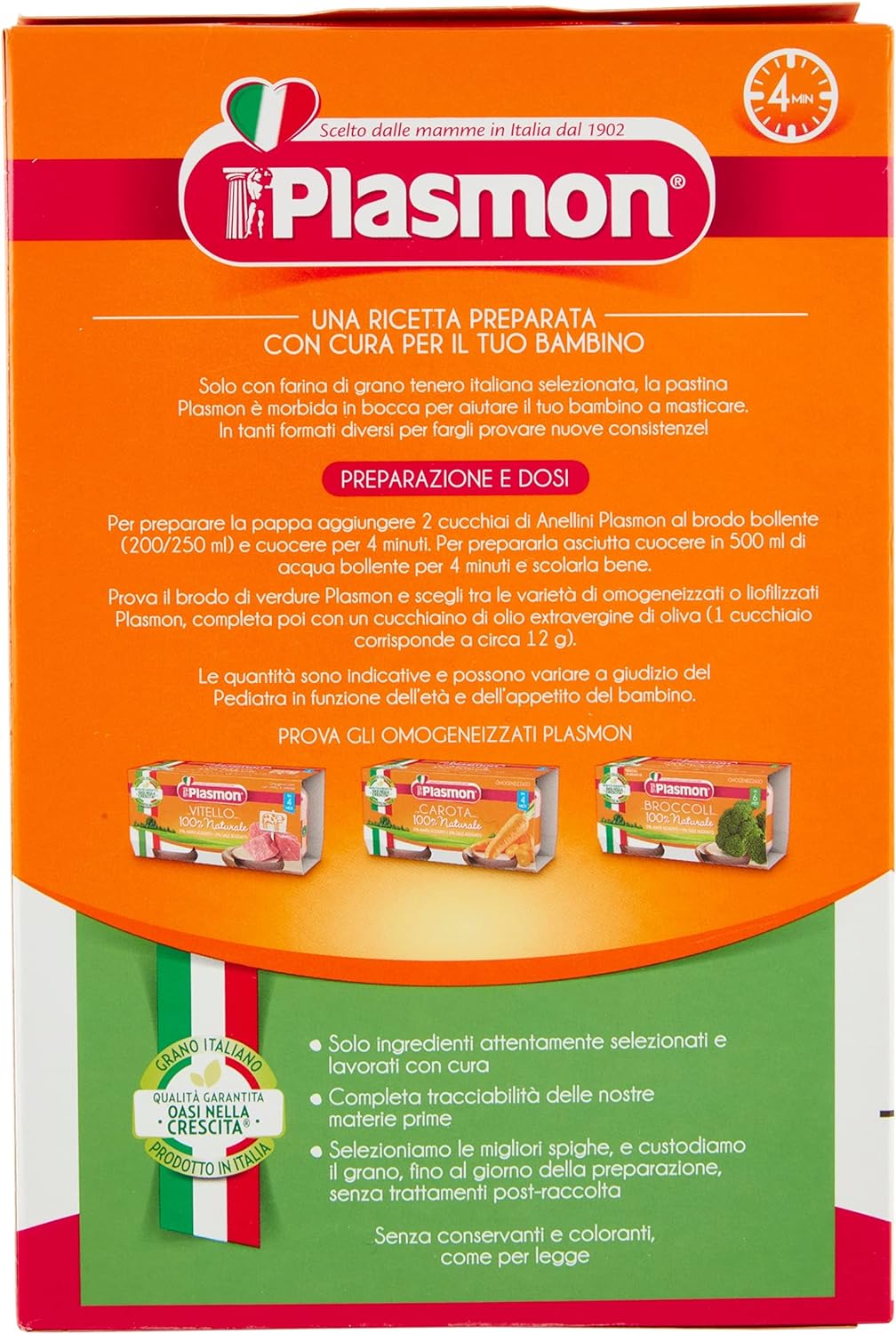 Plasmon Pastina Anellini, 12 x 340 g