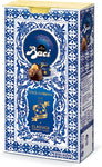 Baci Perugina Classico Cioccolatini Fondenti Ripieni al Gianduia e Nocciola Intera, 200 g