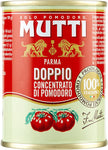 Mutti Doppio Concentrato di Pomodoro, 140g