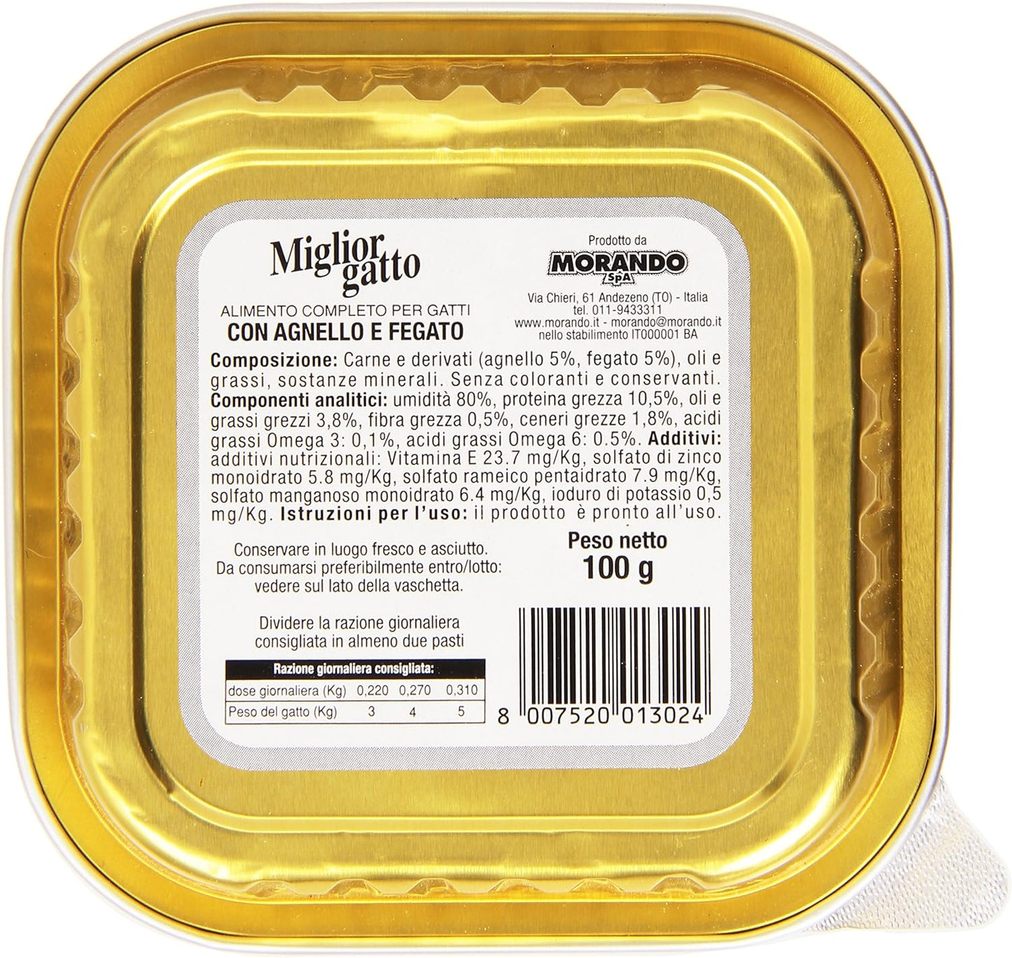 MigliorGatto Vaschetta agnello e fegato 100 Grammi