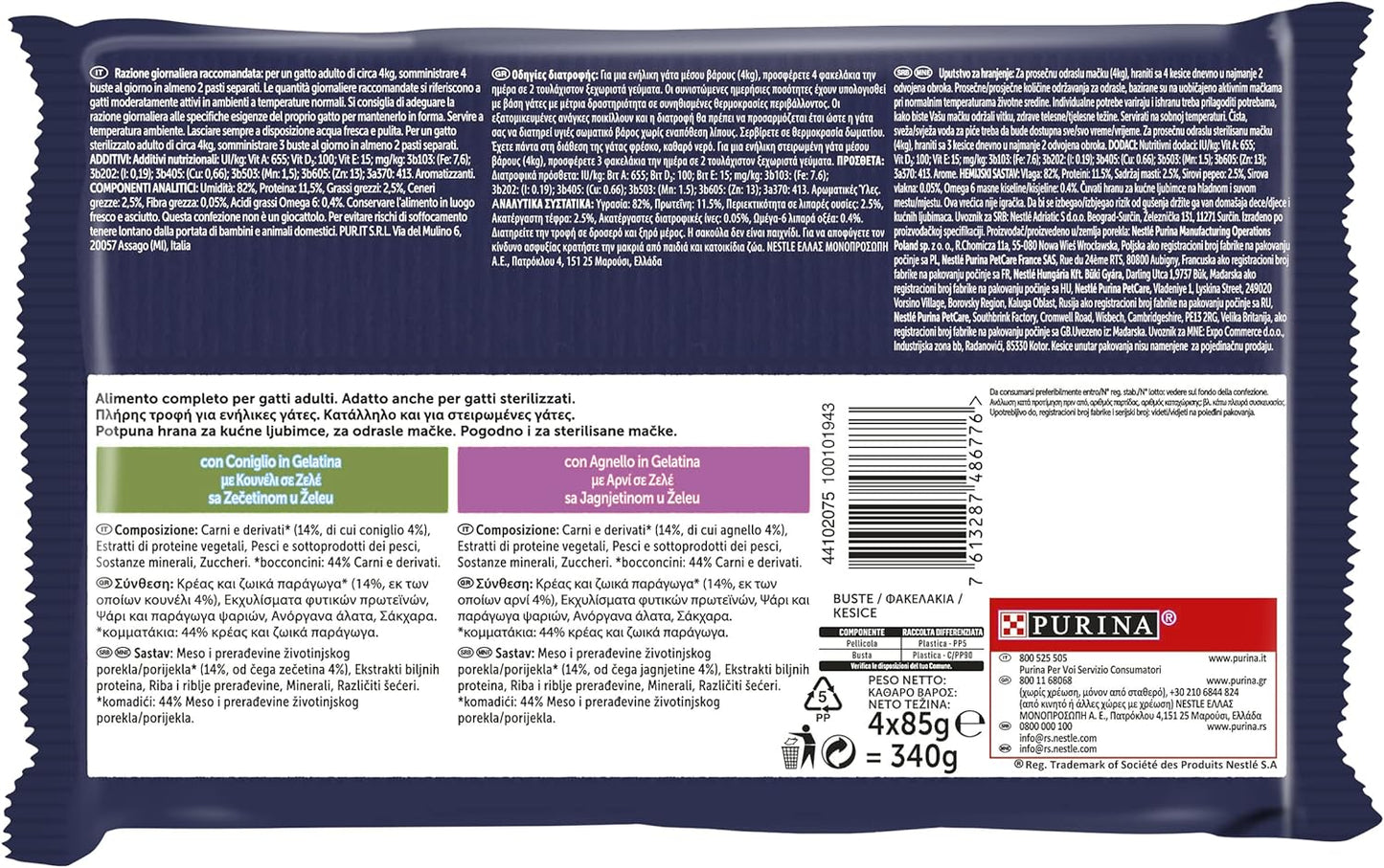 Purina Felix Le Ghiottonerie Cibo Umido per Gatti con Coniglio e Agnello, 4 buste da 85 g Ciascuna